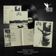 LUNAR AURORA Hoagascht LP BLACK [VINYL 12"]